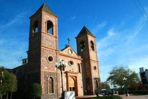 Parroquia Nuestra Señora del Pilar (La Paz)