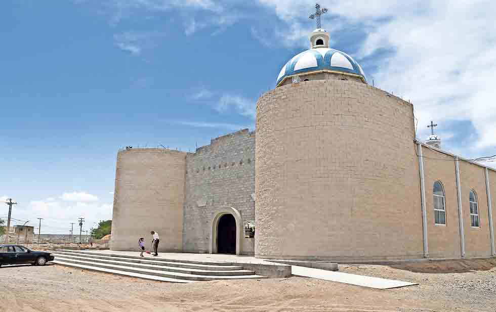 parroquia santa maria reina del universo juarez