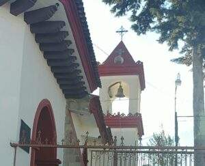 Rectoría San Nicolás de Tolentino (Maravatío)